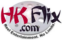 hkflix_logo_200x130.jpg