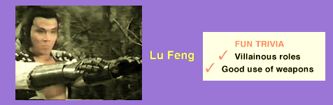 lufeng.gif