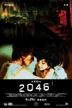 20462.gif