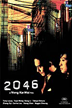 20463.gif