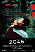 20464.gif