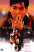 allaboutahlong2.gif