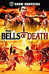 bellsofdeath02.gif