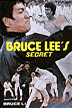 bruceleesecret3.gif