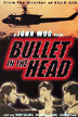 bulletinthehead3.gif