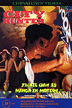 cityhunter4.gif
