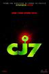 cj7_2.gif