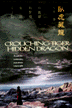 cthd4.gif
