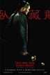 cthd6.gif