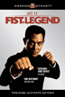fistoflegend0.gif