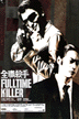 fulltimekiller.gif