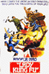 hapkido.gif