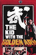 kidgoldenarm.gif