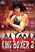 kingboxerII01.gif