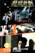 projectS.gif