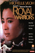 royalwarriors.gif