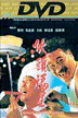 shogunkitchen.gif