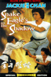 snakeintheeagles.gif