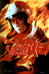 thunderbolt2.gif