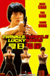 twinkle3.gif
