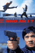 WhoamI3.gif