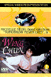 wingchun2.gif