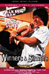 winners2.gif