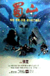 zu3.gif