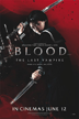 bloodlastvampire3.gif