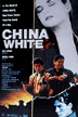 chinawhite.gif