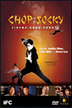 chopsocky_ifc.gif