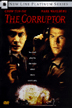 corruptor3.gif