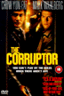 corruptor4.gif