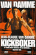 kickboxer2.gif