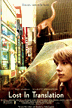 losttrans1.gif