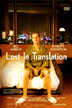 losttrans2.gif