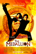 medallion2.gif