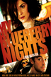 myblueberrynights2.gif