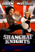 shanghaiknights.gif