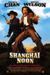 shanghainoon.gif