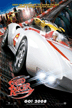 speedracer3.gif