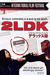 2ldk.gif