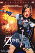 azumi2.gif