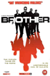 brother2.gif