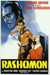 rashomon.gif