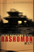 rashomon2.gif