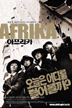 afrika4.gif