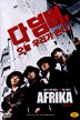 afrika5.gif