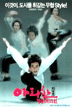 arahan3.gif