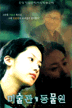 artmuseum3.gif